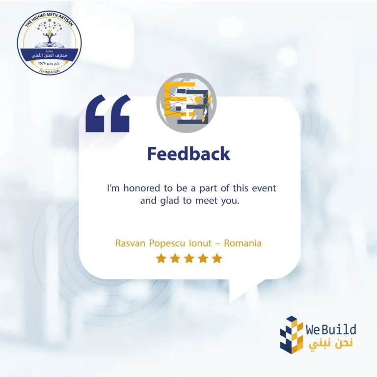 feedback-razan